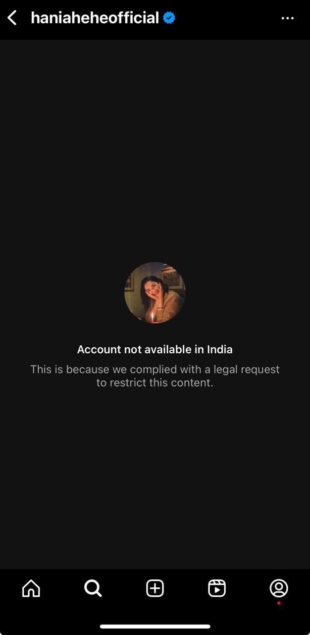Platform restriction screenshot: Hania Aamir (@haniaheheofficial)