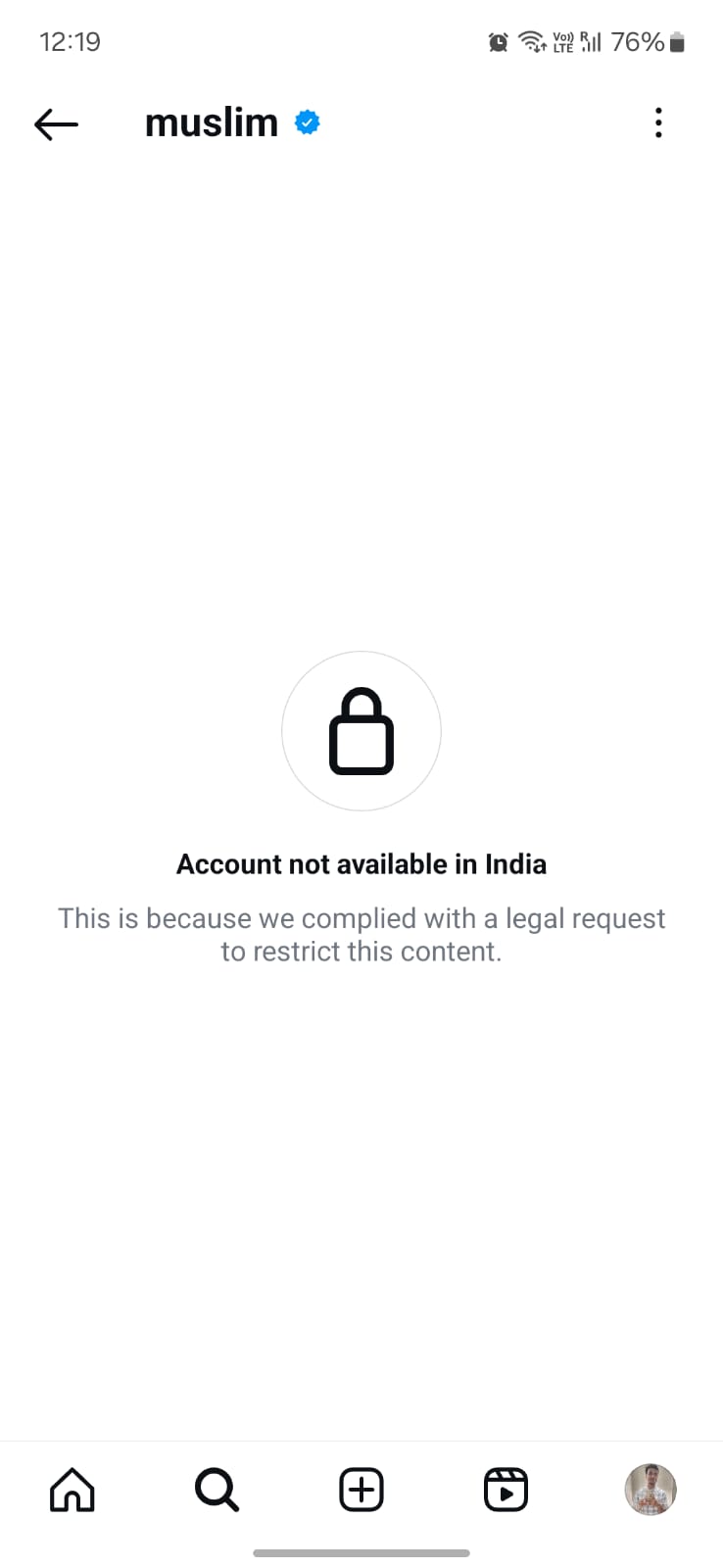 Platform restriction screenshot: Muslim (@muslim)