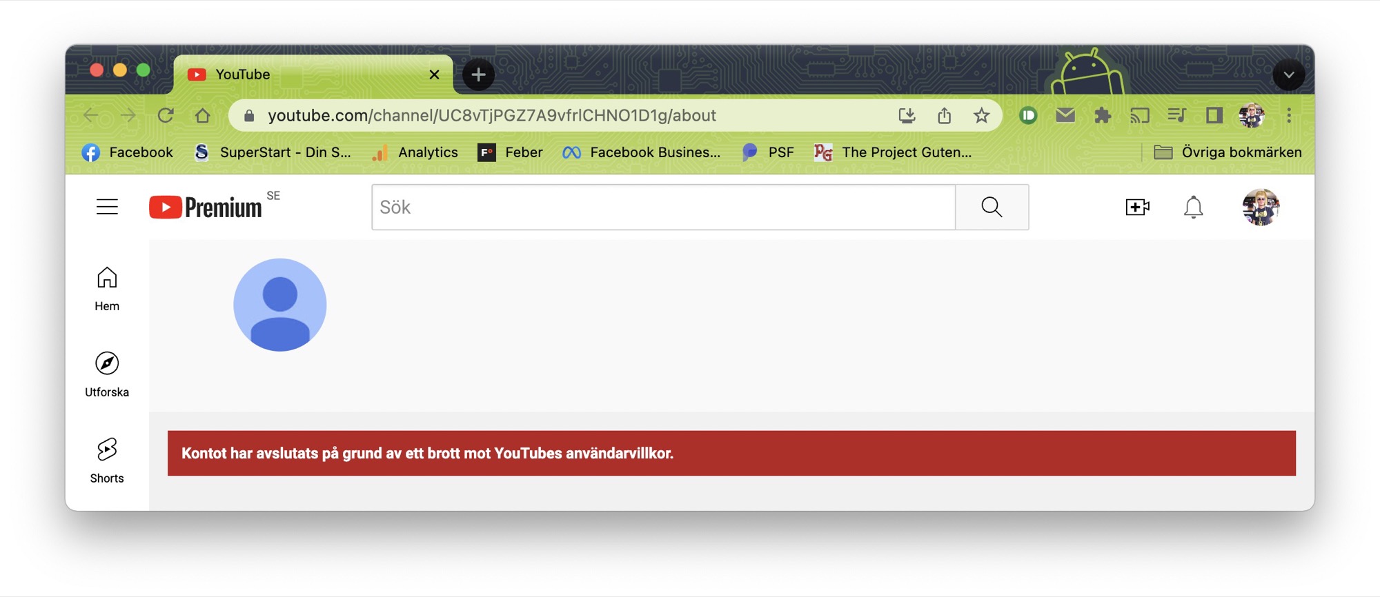 Platform restriction screenshot: Challenge Familjen（Pontus Rasmusson）